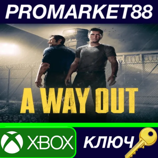 ⭐ A Way Out XBOX One КЛЮЧ 🔑 GLOBAL