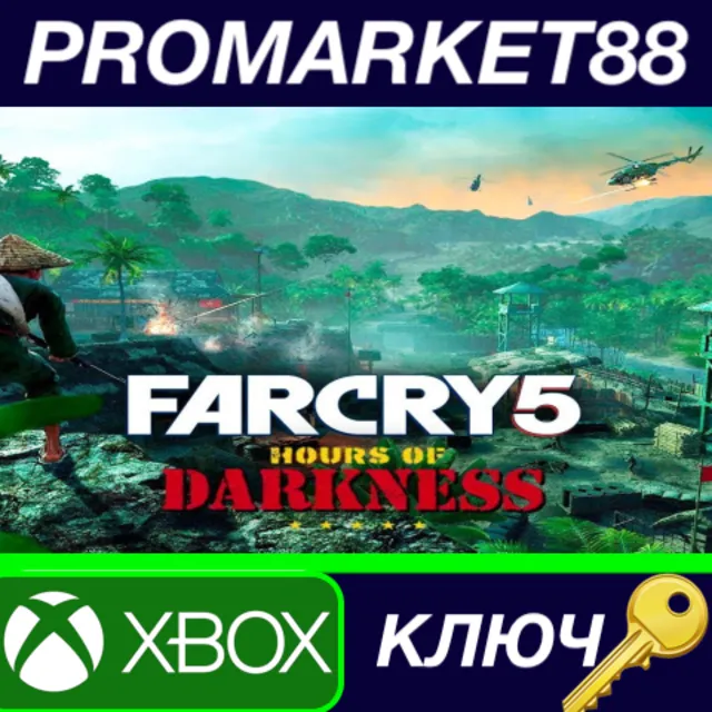 ⭐Far Cry 5 - Hours of Darkness DLC XBOX One КЛЮЧ 🔑GLOB