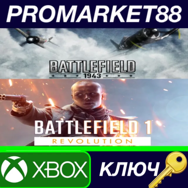 ⭐ Battlefield 1 Revolution &amp; Battlefield 1943 Bundle XB