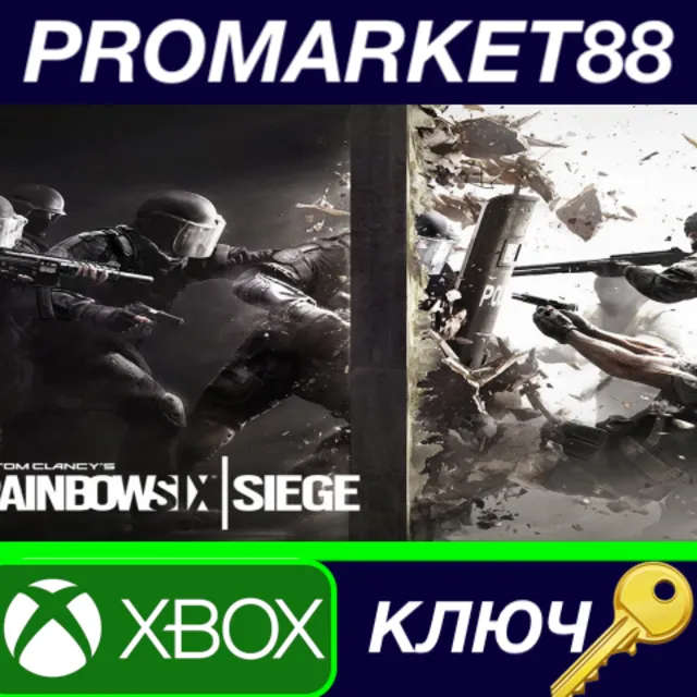 ⭐ Tom Clancy's Rainbow Six Siege Deluxe Edition US XBOX