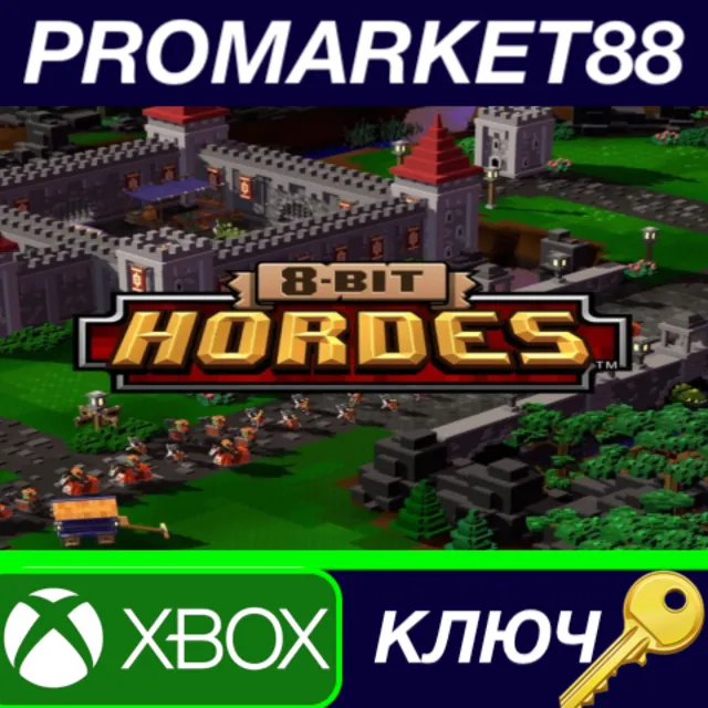 ⭐ 8-Bit Hordes EU XBOX One КЛЮЧ 🔑 ЕВРОПА