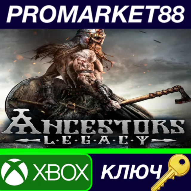 ⭐ Ancestors Legacy EU XBOX One КЛЮЧ 🔑 ЕВРОПА
