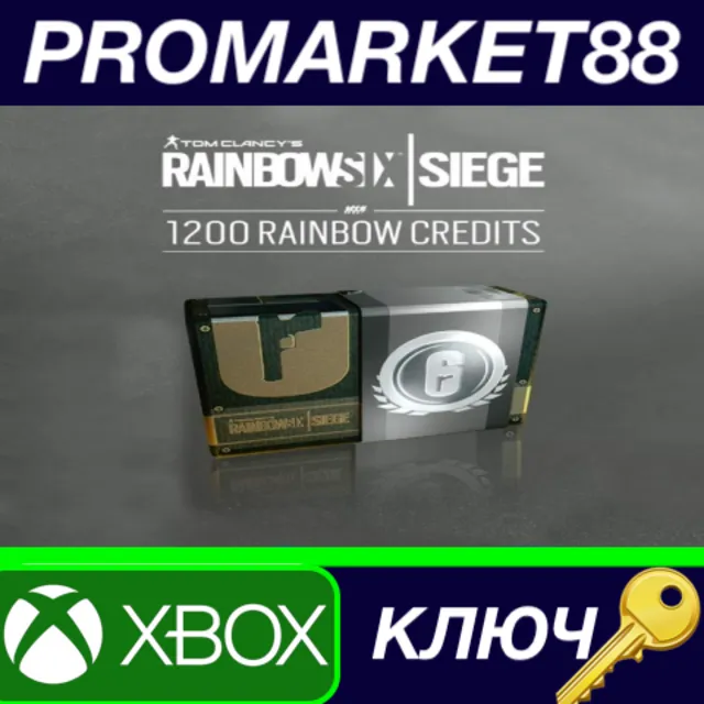 ⭐ Tom Clancy's Rainbow Six Siege - 1200 Credits Pack XB
