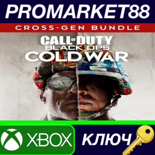 ⭐ Call of Duty: Black Ops Cold War Cross-Gen Bundle UK
