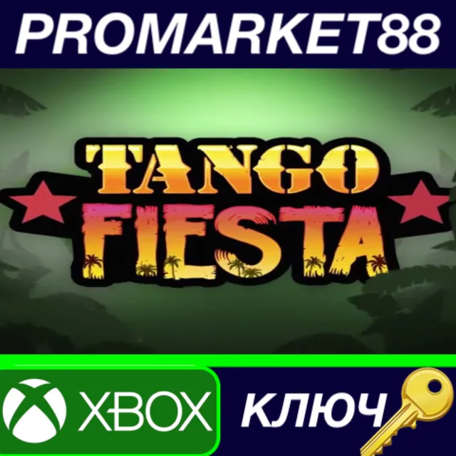 ⭐Tango Fiesta US XBOX One / Xbox Series X|S КЛЮЧ 🔑США