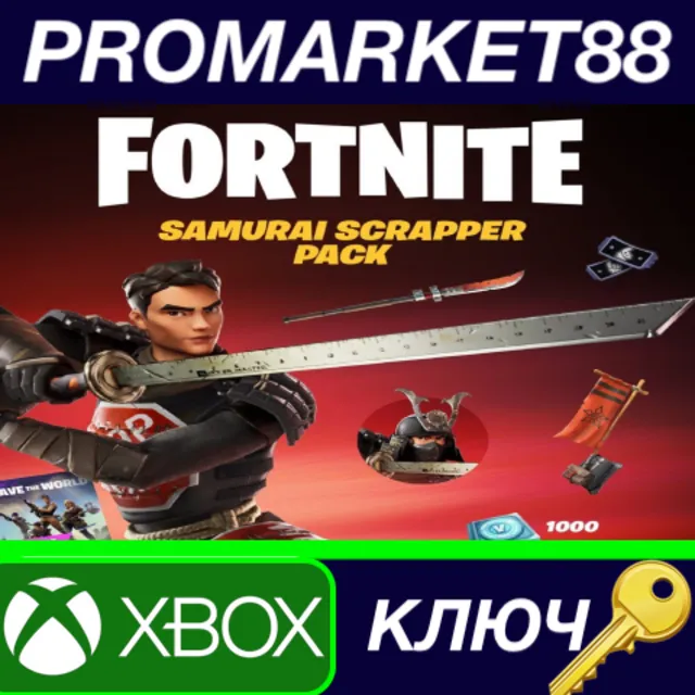 ⭐ Fortnite - Samurai Scrapper Pack DLC EU Xbox One/ Xbo