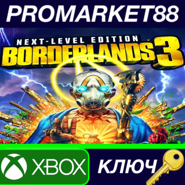 ⭐ Borderlands 3 Next Level Edition XBOX One / Xbox Seri