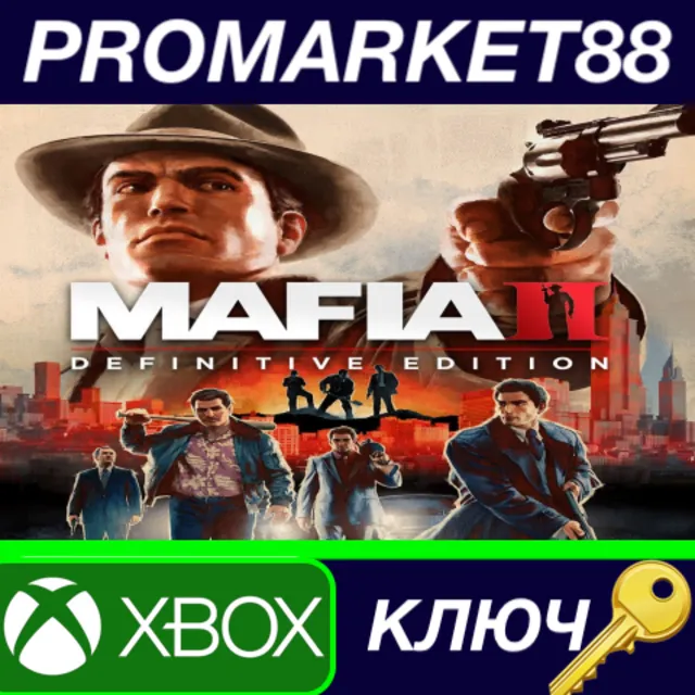 ⭐Mafia II Definitive Edition US XBOX One КЛЮЧ 🔑США
