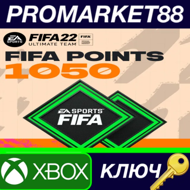 ⭐ FIFA 22 Ultimate Team - 1050 FIFA Points XBOX One / X