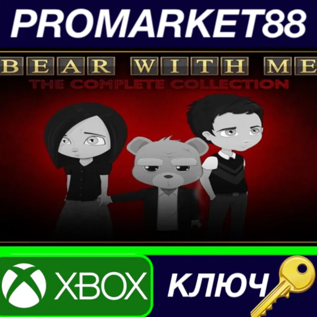 ⭐ Bear With Me: The Complete Collection US XBOX One / X