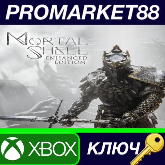 ⭐Mortal Shell: Enhanced Edition US XBOX One КЛЮЧ 🔑США