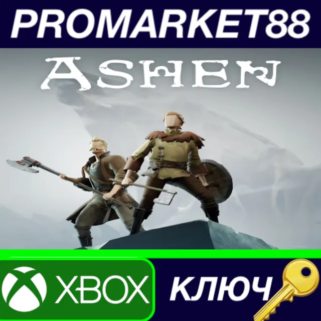 ⭐Ashen: Definitive Edition US XBOX One КЛЮЧ 🔑США