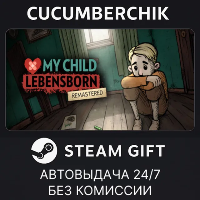My Child Lebensborn Remastered✅STEAM GIFT AUTO✅RU+МИР