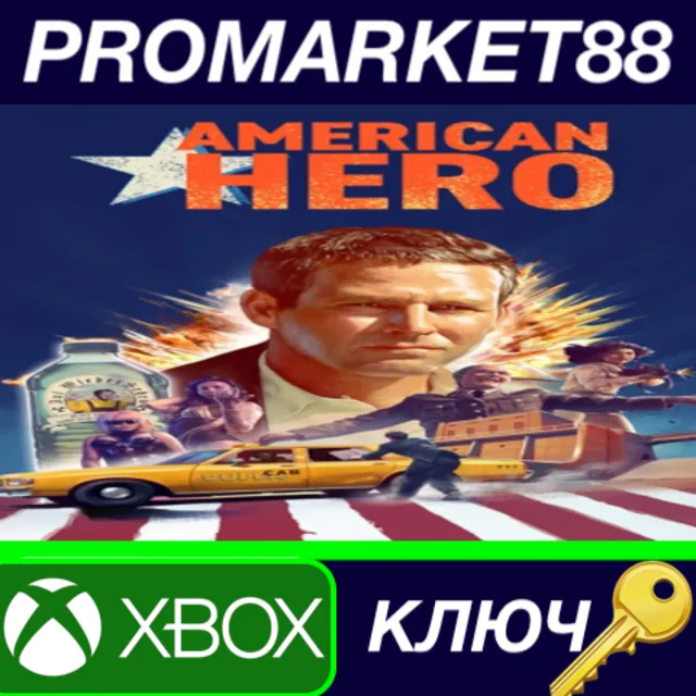⭐ American Hero AR XBOX One КЛЮЧ 🔑 АРГЕНТИНА