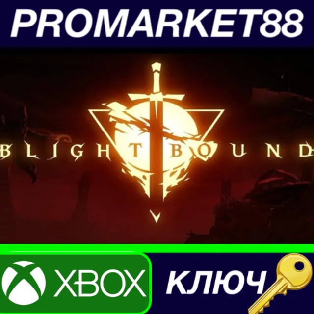 ⭐ Blightbound AR XBOX One КЛЮЧ 🔑 АРГЕНТИНА