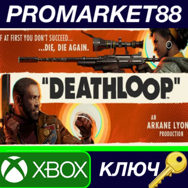 ⭐ DEATHLOOP - Dressed to Kill Bundle DLC XBOX One / Xbo