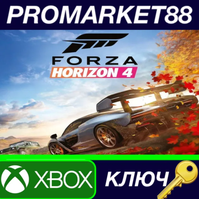 ⭐ Forza Horizon 4 Standard Edition EN Language Only EU