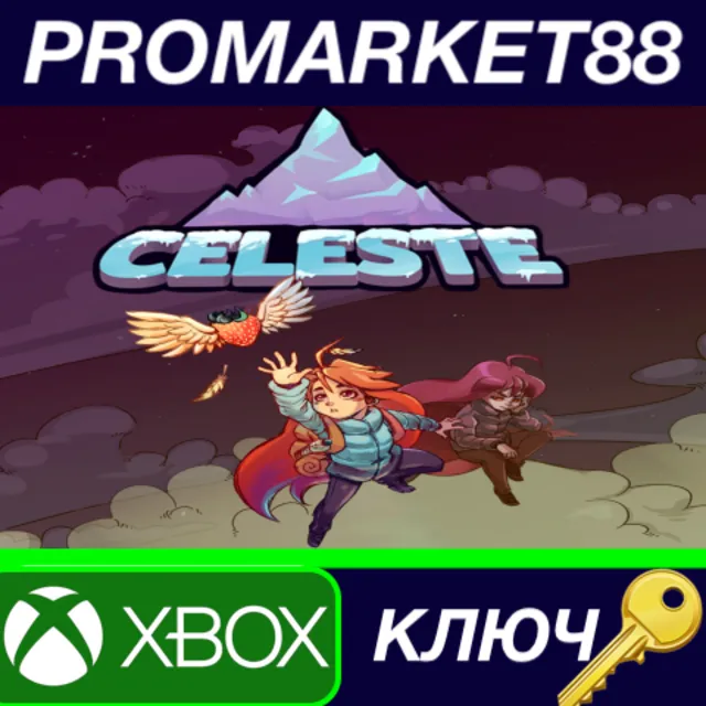 ⭐ Celeste AR XBOX One КЛЮЧ 🔑 АРГЕНТИНА