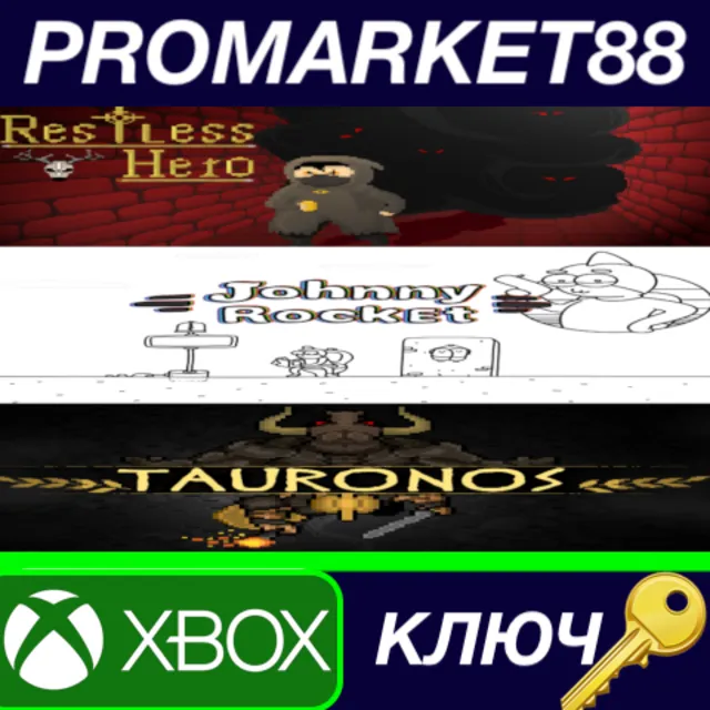 ⭐Super Retro Charge Bundle AR XBOX One КЛЮЧ 🔑АРГЕНТИНА