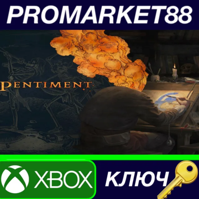 ⭐Pentiment EU XBOX One / Xbox Series X|S / КЛЮЧ 🔑ЕВРОП
