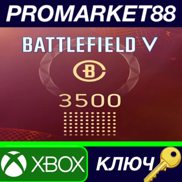 ⭐ Battlefield V - Battlefield Currency 3500 XBOX One /