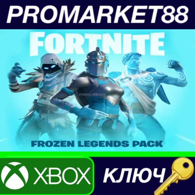 ⭐ Fortnite - Frozen Legends Pack US XBOX One / Xbox Ser