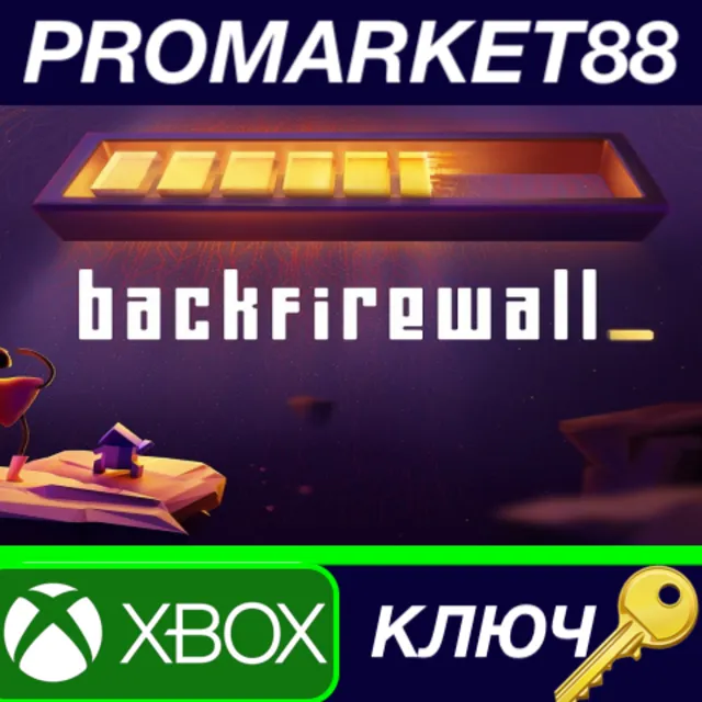 ⭐ Backfirewall_ XBOX One КЛЮЧ 🔑 GLOBAL