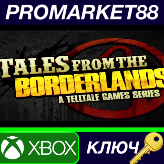 Tales from the Borderlands XBOX One / Xbox Series X|S К