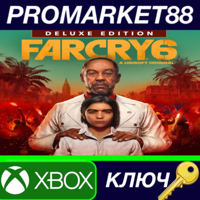Far Cry 6 Deluxe Edition XBOX One / Xbox Series X|S КЛЮ