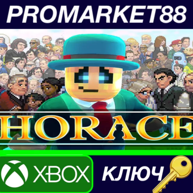 ⭐ Horace EU XBOX One КЛЮЧ 🔑 ЕВРОПА