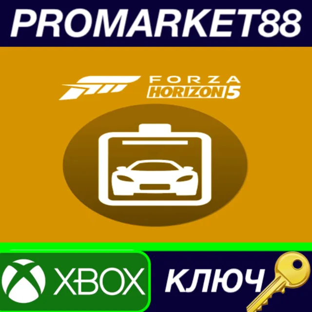 ⭐ Forza Horizon 5 - Car Pass DLC US XBOX One / Xbox Ser