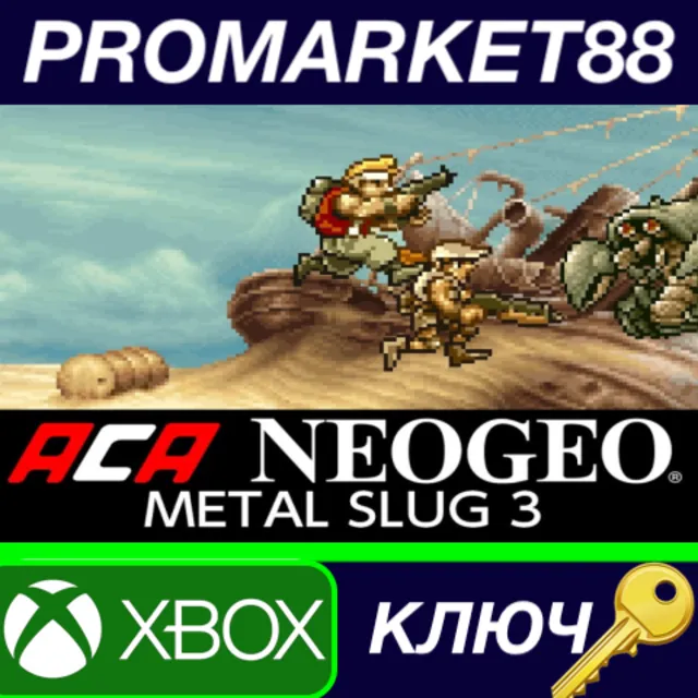 ⭐ ACA NEOGEO METAL SLUG 3 AR XBOX One / Xbox Series X|S