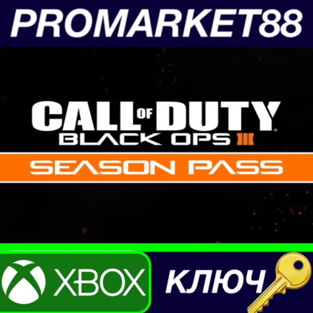 ⭐ Call of Duty: Black Ops III - Season Pass AR XBOX One