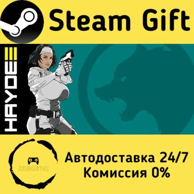 🚀 Haydee 3 🤖 Steam Gift Россия ⚡ мгновенно
