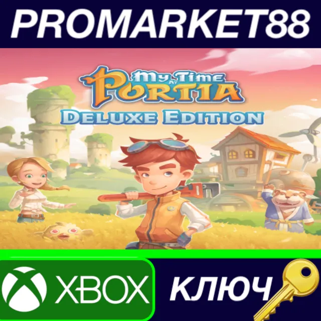⭐  My Time at Portia Deluxe Edition AR XBOX One / Xbox
