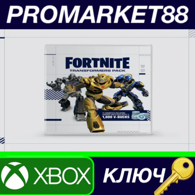 ⭐ Fortnite - Transformers Pack DLC XBOX One / Xbox Seri
