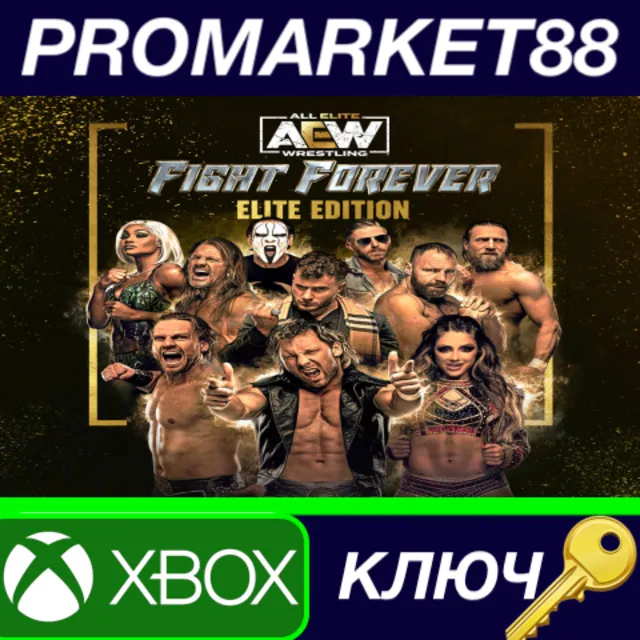 ⭐ AEW: Fight Forever Elite Edition EU XBOX One / Xbox S
