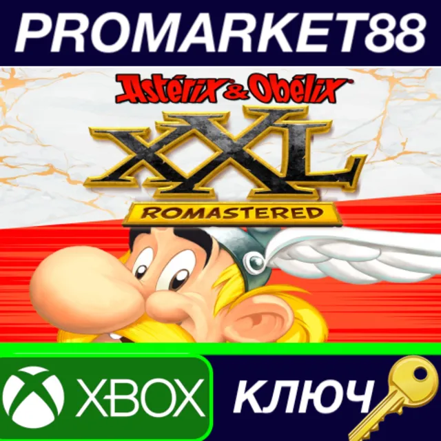 ⭐ Asterix &amp; Obelix XXL: Romastered EU XBOX One / Xbox S