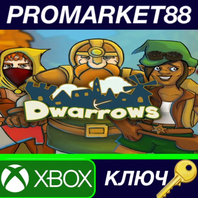 ⭐ Dwarrows AR XBOX One КЛЮЧ 🔑 АРГЕНТИНА