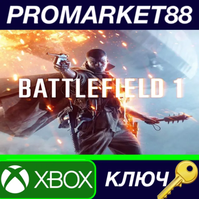 ⭐ Battlefield 1 - 10 x Battlepacks DLC XBOX One / Xbox