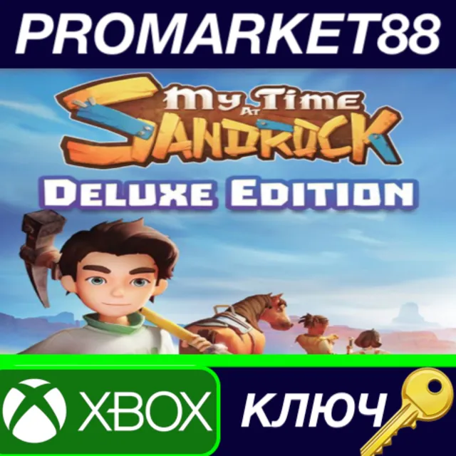 ⭐ My Time at Sandrock Deluxe Edition AR XBOX One / Xbox
