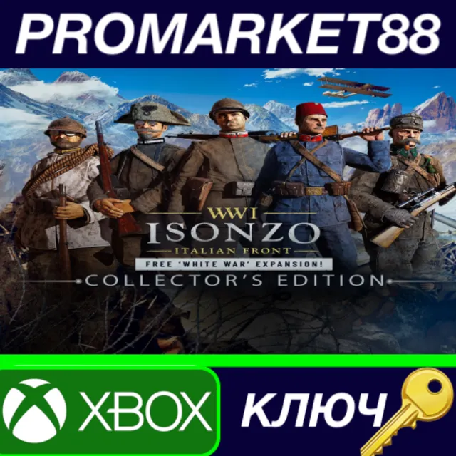 ⭐ Isonzo: Collector's Edition AR XBOX One / Xbox Series