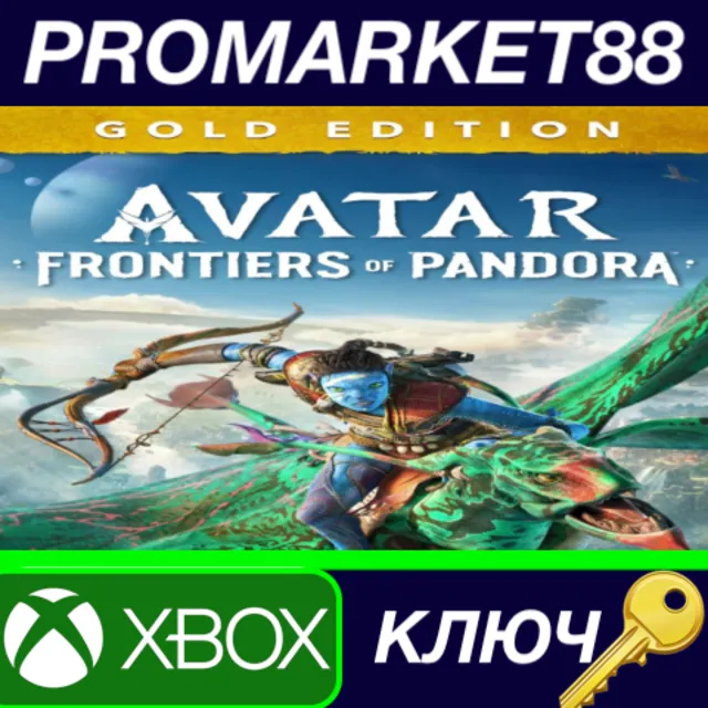 ⭐ Avatar: Frontiers of Pandora Gold Edition US Xbox Ser