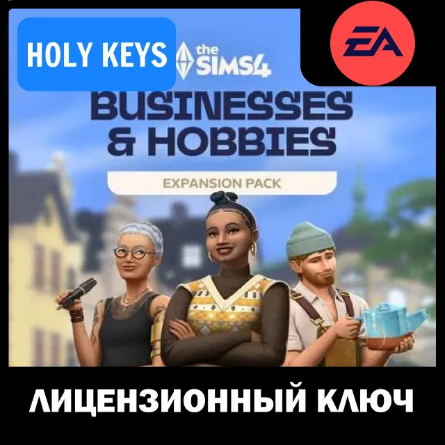 🔥The Sims 4 Businesses &amp; Hobbies Любимое Дело EA-APP🔑