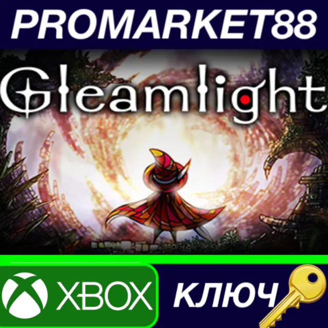 ⭐Gleamlight AR XBOX One / Xbox Series X|S КЛЮЧ 🔑АРГЕНТ