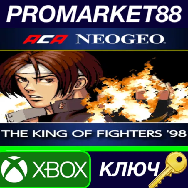 ⭐ ACA NEOGEO THE KING OF FIGHTERS '98 AR XBOX One / Xbo