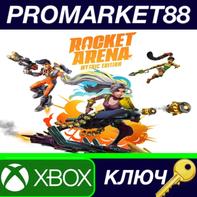 ⭐Rocket Arena Mythic Edition US XBOX One КЛЮЧ 🔑США
