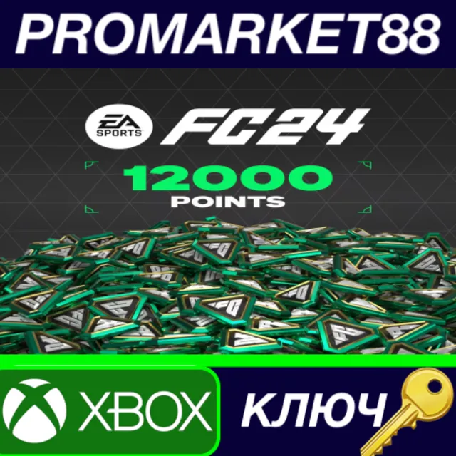 ⭐ EA SPORTS FC 24 - 12000 FC Points UK XBOX One / Xbox