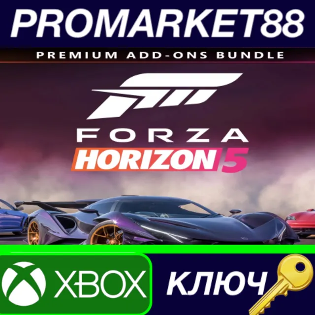 Forza Horizon 5 - Premium Add-Ons Bundle DLC XBOX One /
