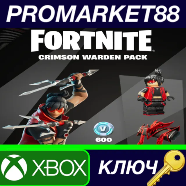 ⭐ Fortnite - Crimson Warden Pack DLC ZA XBOX One / Xbox